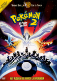 Pokémon 2: El poder de uno