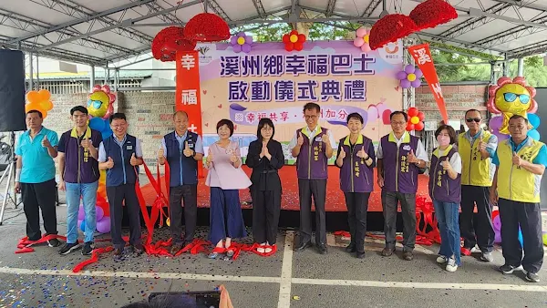 ▲溪州鄉長江淑芬表示，幸福巴士將於10月7日起開始服務，繞行全鄉範圍並採取預約制，服務僅限平日，國定假日休息。（記者林明佑翻攝）