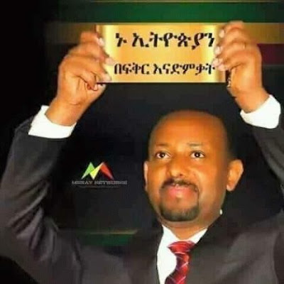 ምስል