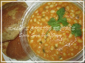 Spicy Soya Bean Gravy