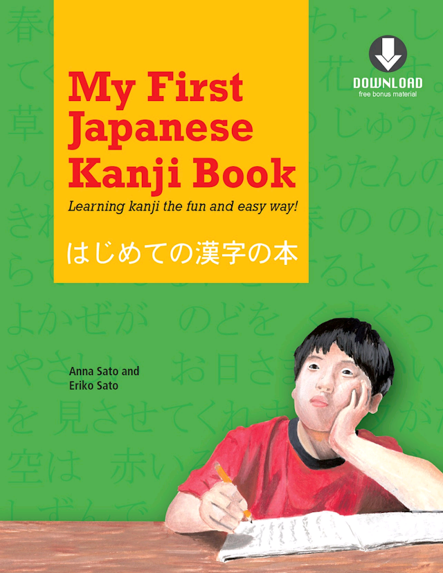 my first japanese kanji book [PDF]