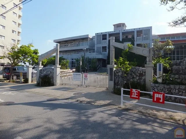 Uehara elementary school