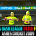 BBL Patch For Ashes cricket 2009 BY Big Patcher||#BigBashLeagueForAC09 Full Installation.