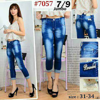 celana jeans, celana jeans wanita, celana jeans sobek, grosir celana jeans, celana jeans bandung, celana jeans murah