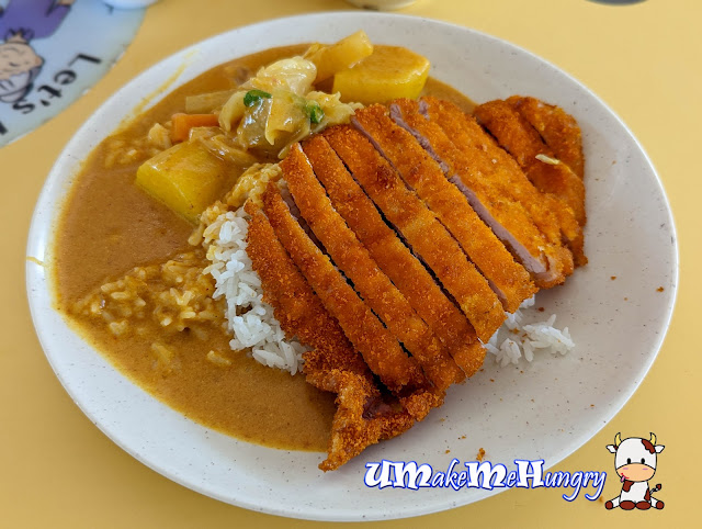 Curry Pork Chop Rice 咖喱肉扒饭