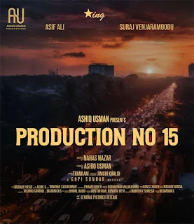 ashiq usman movies, ashiq usman upcoming movies, ashiq usman productions movies, ashiq usman producer, ashiq usman productions, mallurelease