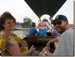 IMG_0743 IMG_0743