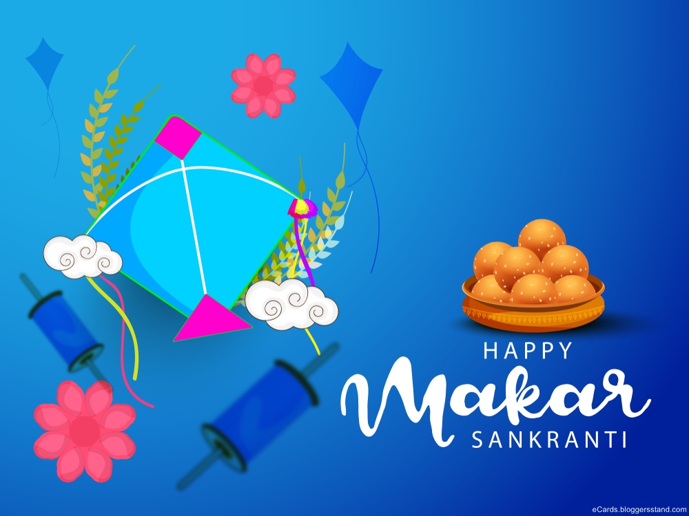 Happy Makar sankranti 2021 messages in marathi