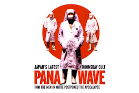 Pana Wave Pana Wave - infoinfo unik