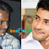 Mahesh Babu, Murugadoss film launch details