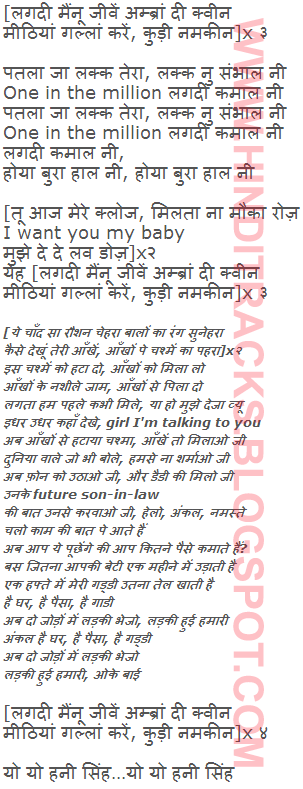 à¤²à¤µ à¤¡à¥‹à¤œà¤¼ Love Dose Hindi Lyrics - Desi Kalakaar | Yo Yo ...