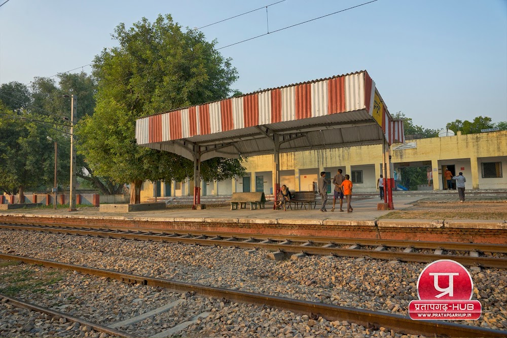 Bhadri Railway Station Pratapgarh