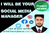 What kind of businesses need a social media manager?