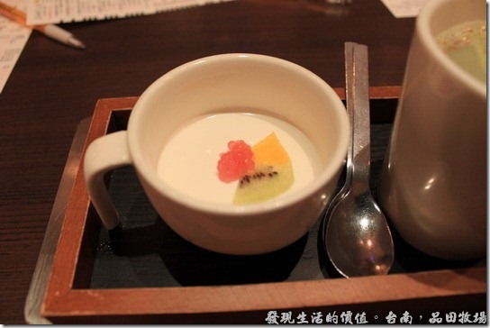 台南品田牧場，果漾鮮奶酪。