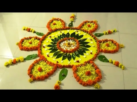 Simple Flower Rangoli