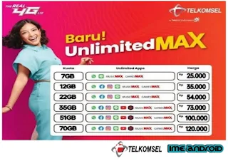 UnlimitedMAX