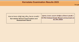 Karnataka 2nd PUC Results released now