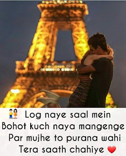 50+ Photos Sad Shayari For Whats App Status