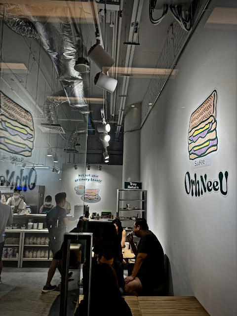Suukee Coffee, Scotts Square