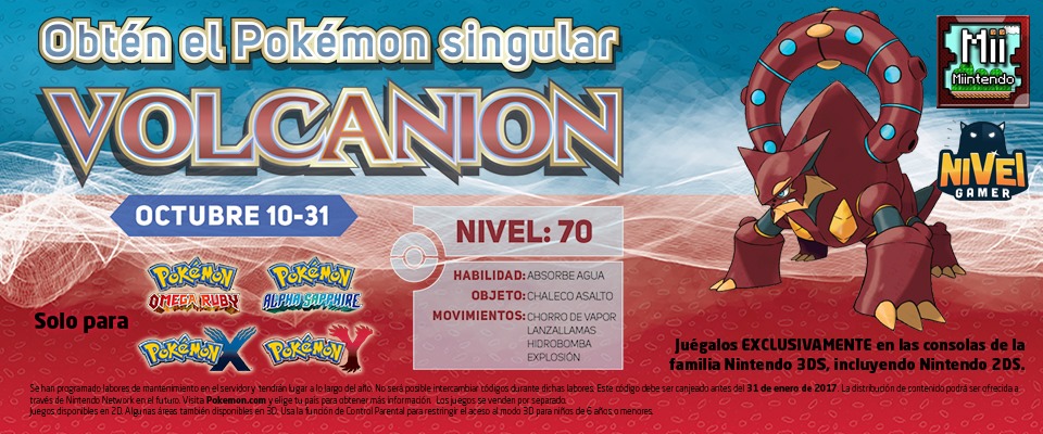 Volcanion_Spanish_960X400_V2