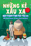 Những kẻ xấu xa: Một Giáng sinh rất xấu xa - The Bad Guys: A Very Bad Holiday (2023)-Www.AiPhim.Xyz
