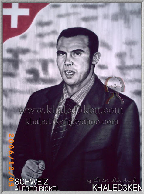 DRAWING PORTRAIT GALLERY FOOTBALL swiss alfred bickel KHALED3KEN