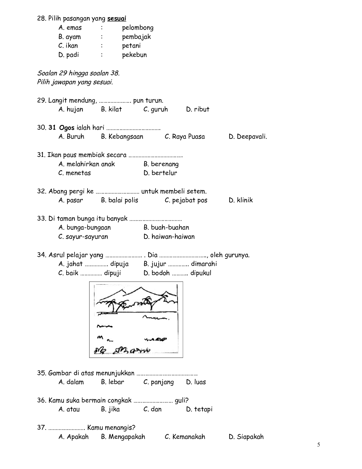 Bahasa Melayu Tahun 2: December 2012