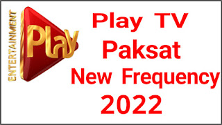 play entertainment frequency