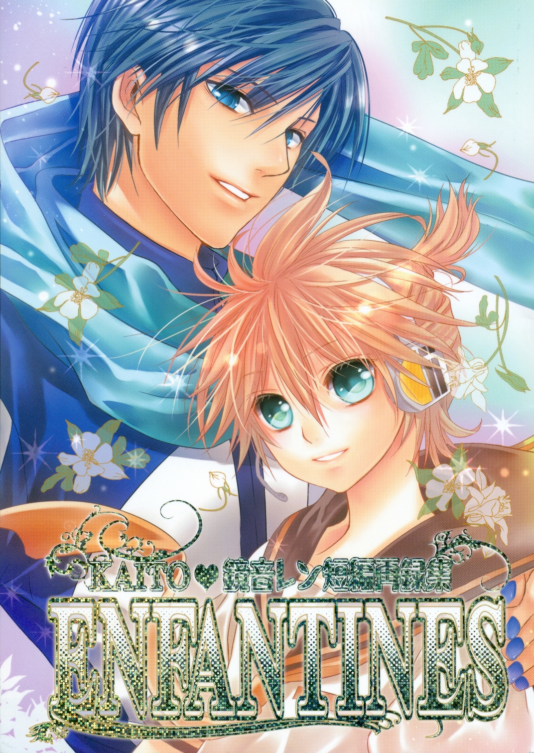 Psychedelic Dreams...♥: Recopilación de Doujinshis: Kaito x Len