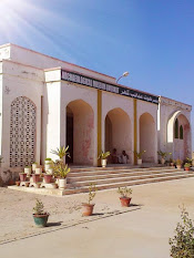 Umerkot Archaeological Museum