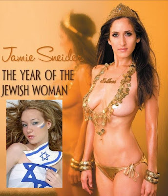 Rahasia Yahudi