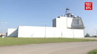 US Missile Defenses in Japan