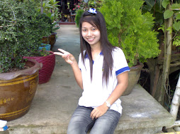 บ้านเพื่อน