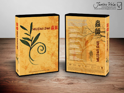 mushishi_cajas