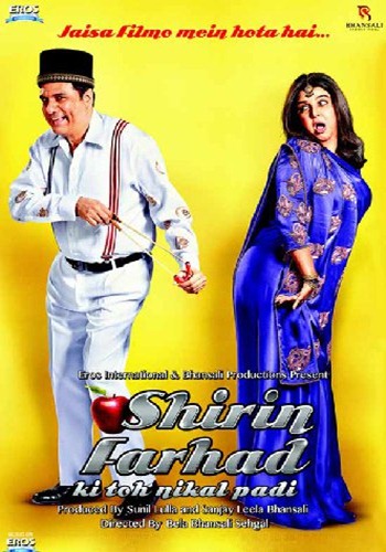 Watch Online Movie Shirin  Farhad Ki Toh Nikal Padi
