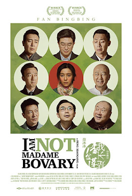 I Am Not Madame Bovary 2016 movie poster