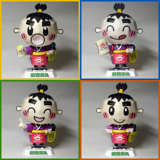 Kagocha Papercraft Kagoshima Green Tea Mascot