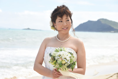 Brides of Hawaii