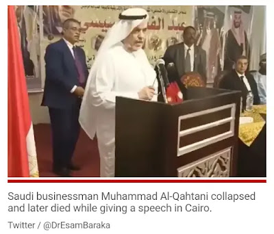 Shocking Video: A Top Saudi businessman, Muhammad Al-Qahtani dies While Giving Speech | Knowledge Trend Media