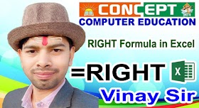 RIGHT Formula in Excel in Hindi I How to use RIGHT Formula in Excel?
