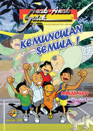 Anime Malay Version Anak Anak Sidek 