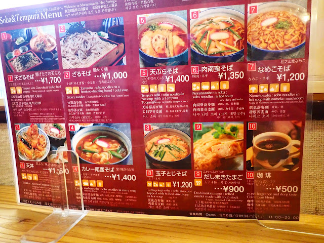這家餐廳有英文和中文菜單。