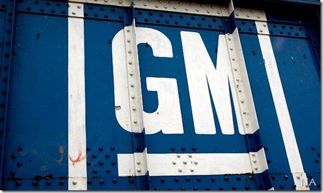 017_gm84908197