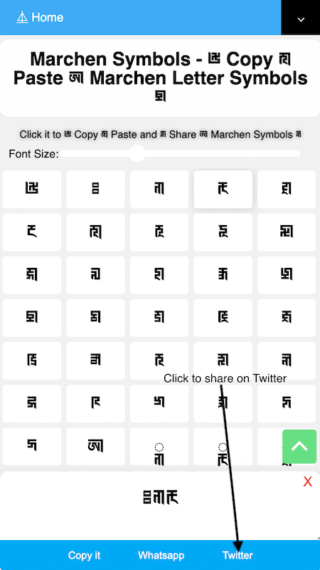 How to Share 𑱿𑲴 Marchen Symbols On Twitter?