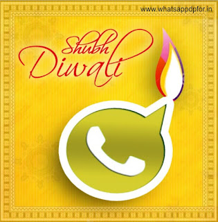 Diwali DP for Whatsapp | Diwali Images for whatsapp DP