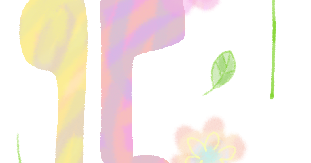 無料イラスト集 商用可 まえみちイラスト 縁起の良い数字 スマホ待ち受け画像 Android 無料イラスト