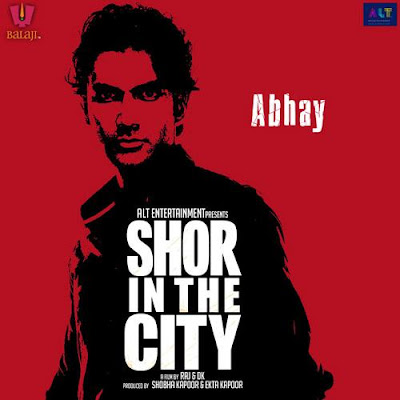 shor shur shr she sgoor shoor sgur shur shooor shr in the city hindi online movie and download free dvd rip 2011 pdvd full see download veoh megavideo 