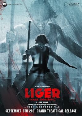 Liger Box Office Collection Day Wise, Budget, Hit or Flop - Here check the Telugu movie Liger wiki, Wikipedia, IMDB, cost, profits, Box office verdict Hit or Flop, income, Profit, loss on MT WIKI, Bollywood Hungama, box office india