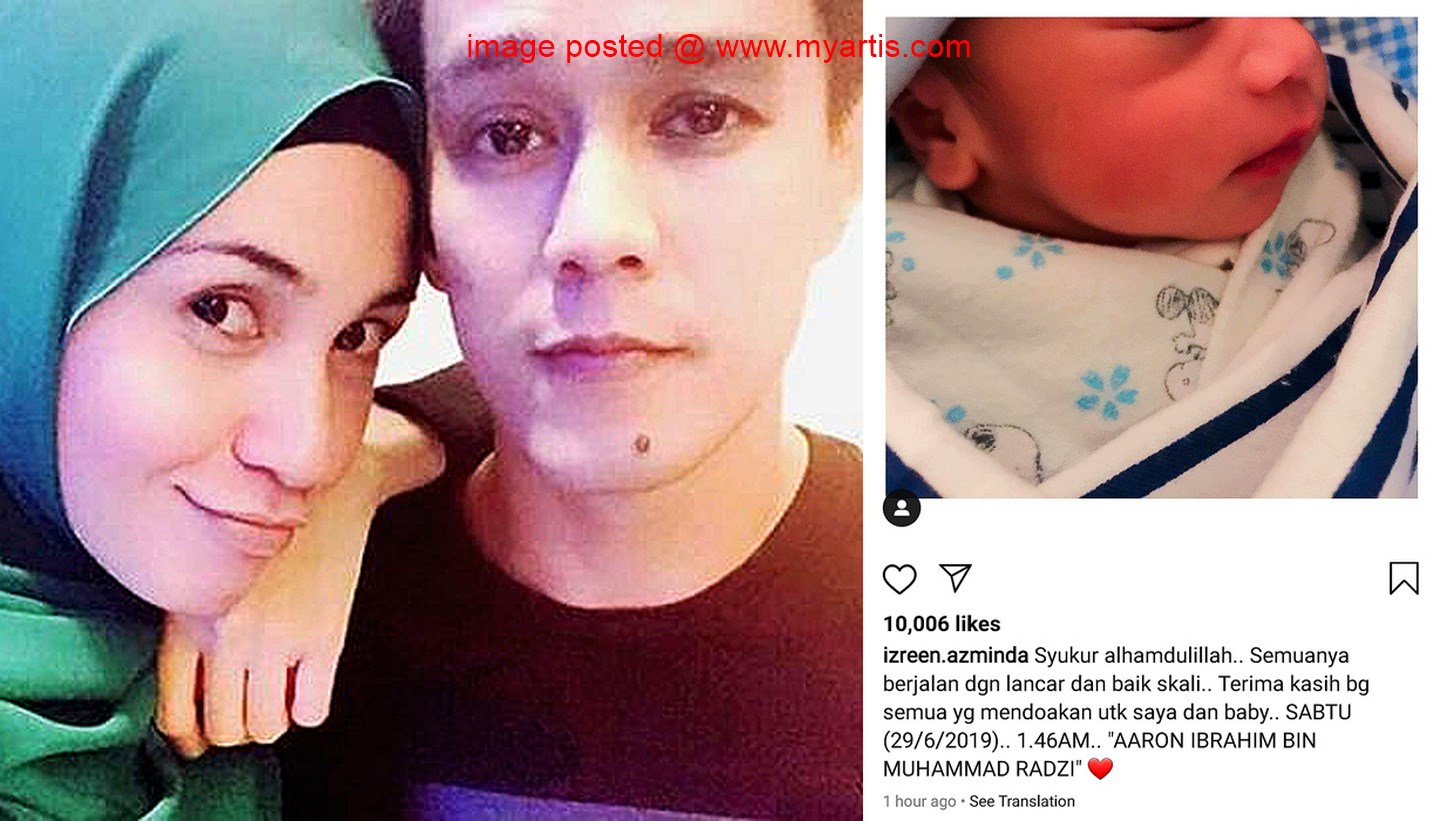 Myartis Com Myartis My Artis Tahniah Izreen Ude Selamat Timang Anak Lelaki Aaron Ibrahim