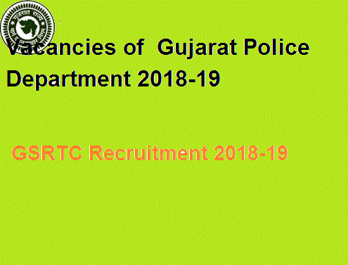 Vcancies of Gujarat Police Department 